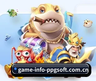 game-info-ppgsoft.com.cn的故事